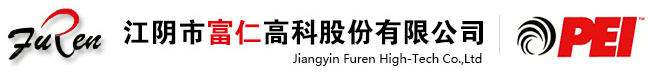 無錫燁隆精密機械有限公司